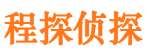 麻阳寻人公司